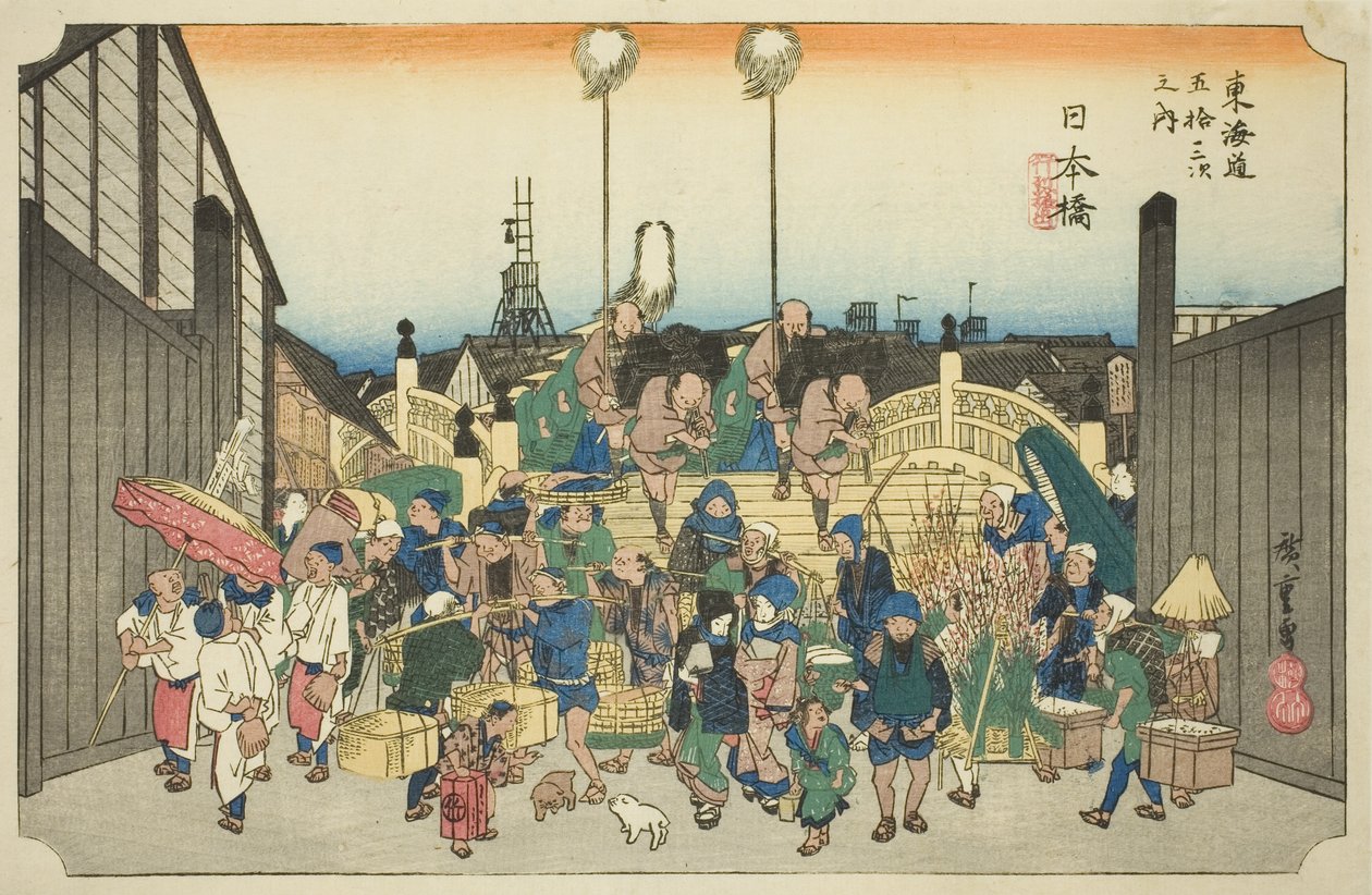 Nihonbashi: Procession Departing (Nihonbashi, gyoretsu furidashi), fra serien "Fifty-three Stations of the Tokaido Road (Tokaido gojusan tsugi no uchi)," også kjent som Hoeido Tokaido av Utagawa Hiroshige