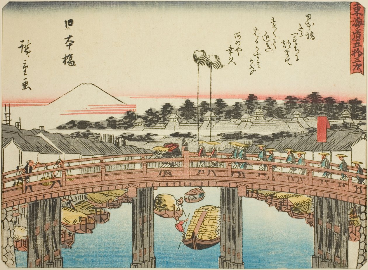 Nihonbashi, fra seriens "fifty-three S tachi-lyder av urbanitet (urban grad ved siden av hovedfjellet)," Tillatt urban grad) av Utagawa Hiroshige