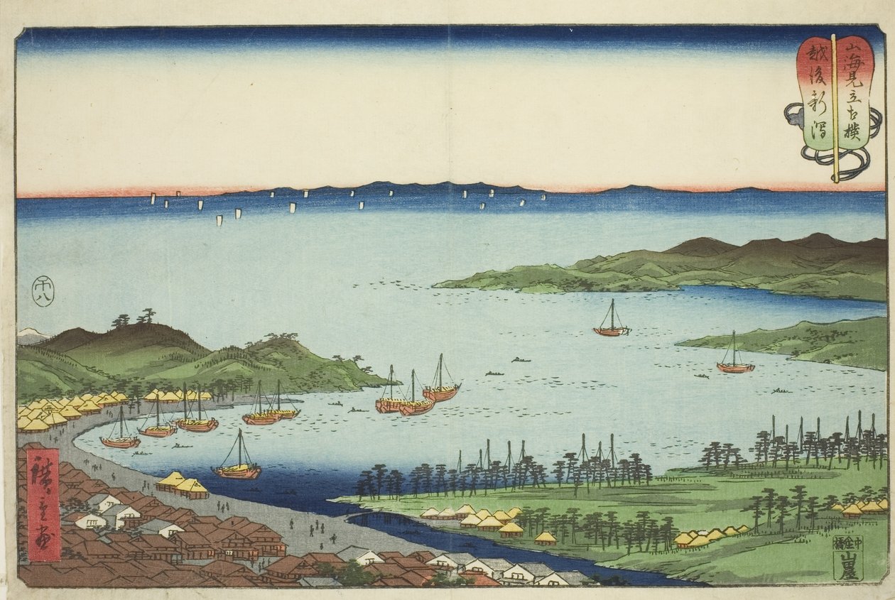 Echigo Niigata - Echigo-provinsen (Echigo Niigata) - Echigo-provinsen (Echigo Niigata) av Utagawa Hiroshige