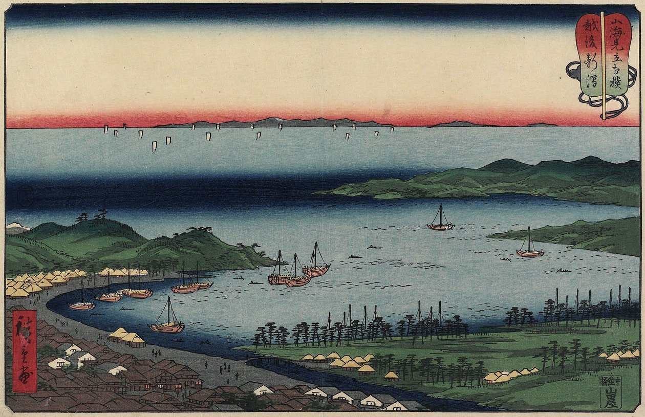 Niigata i Echigo-provinsen, august 1858 av Utagawa Hiroshige