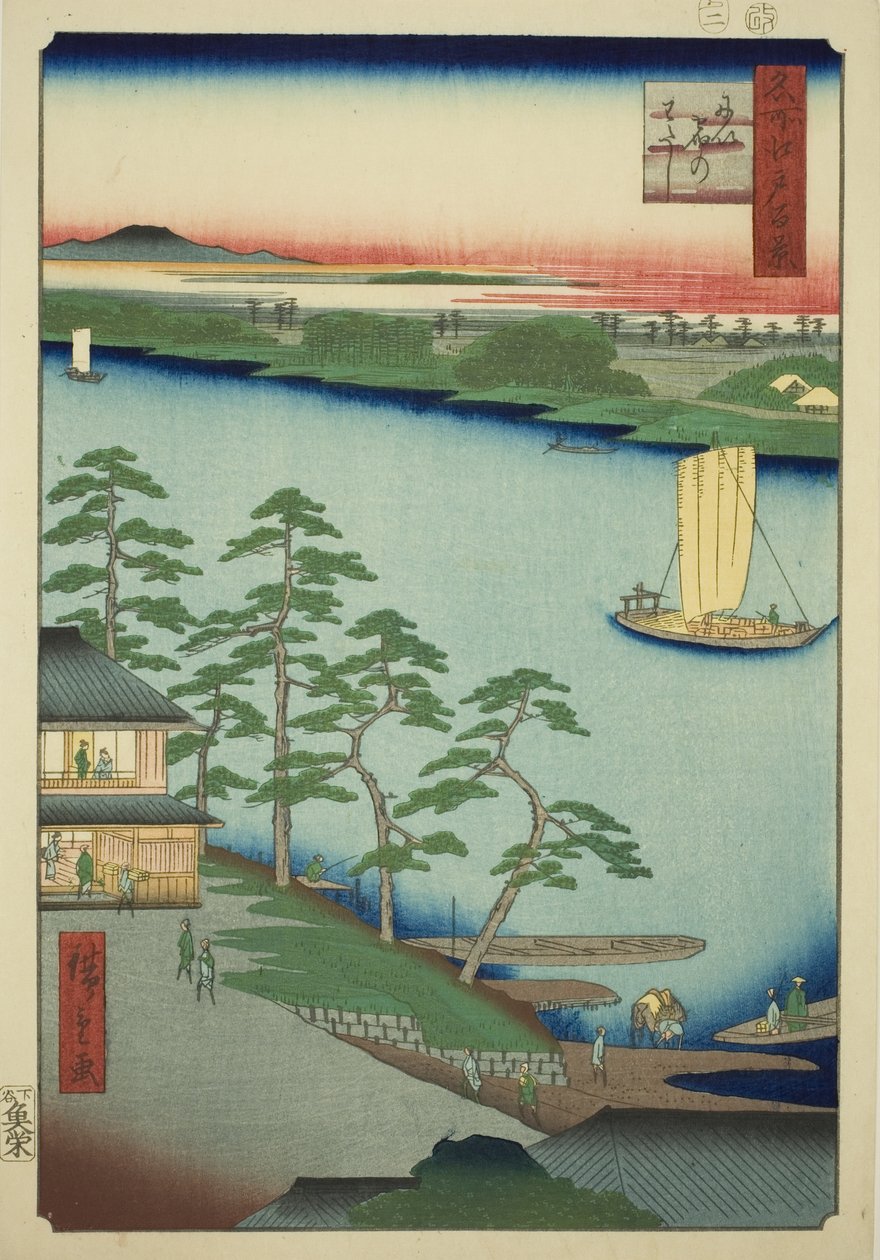 Shinjuku Ferry (Shinjuku me), fra serien "Ridge dre d fa s views of Edo (One Hundred Famous Views of Edo)" av Utagawa Hiroshige