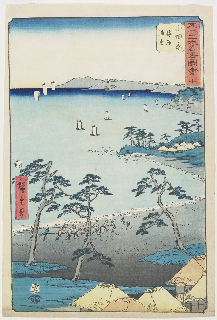 No.10 Fishermans House on a Beach, Odawara, juli 1855 av Utagawa Hiroshige