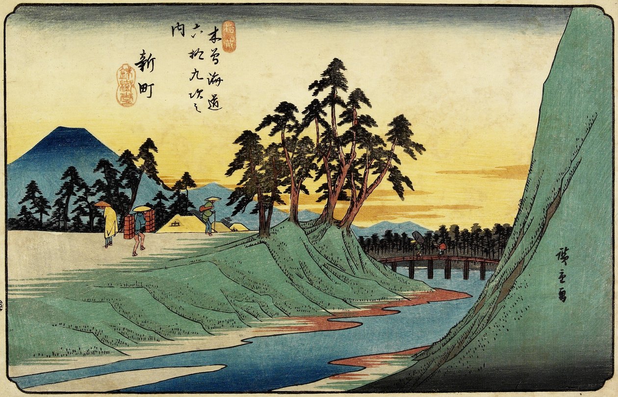 av. 12 Shinmachi, 1830-1844 av Utagawa Hiroshige