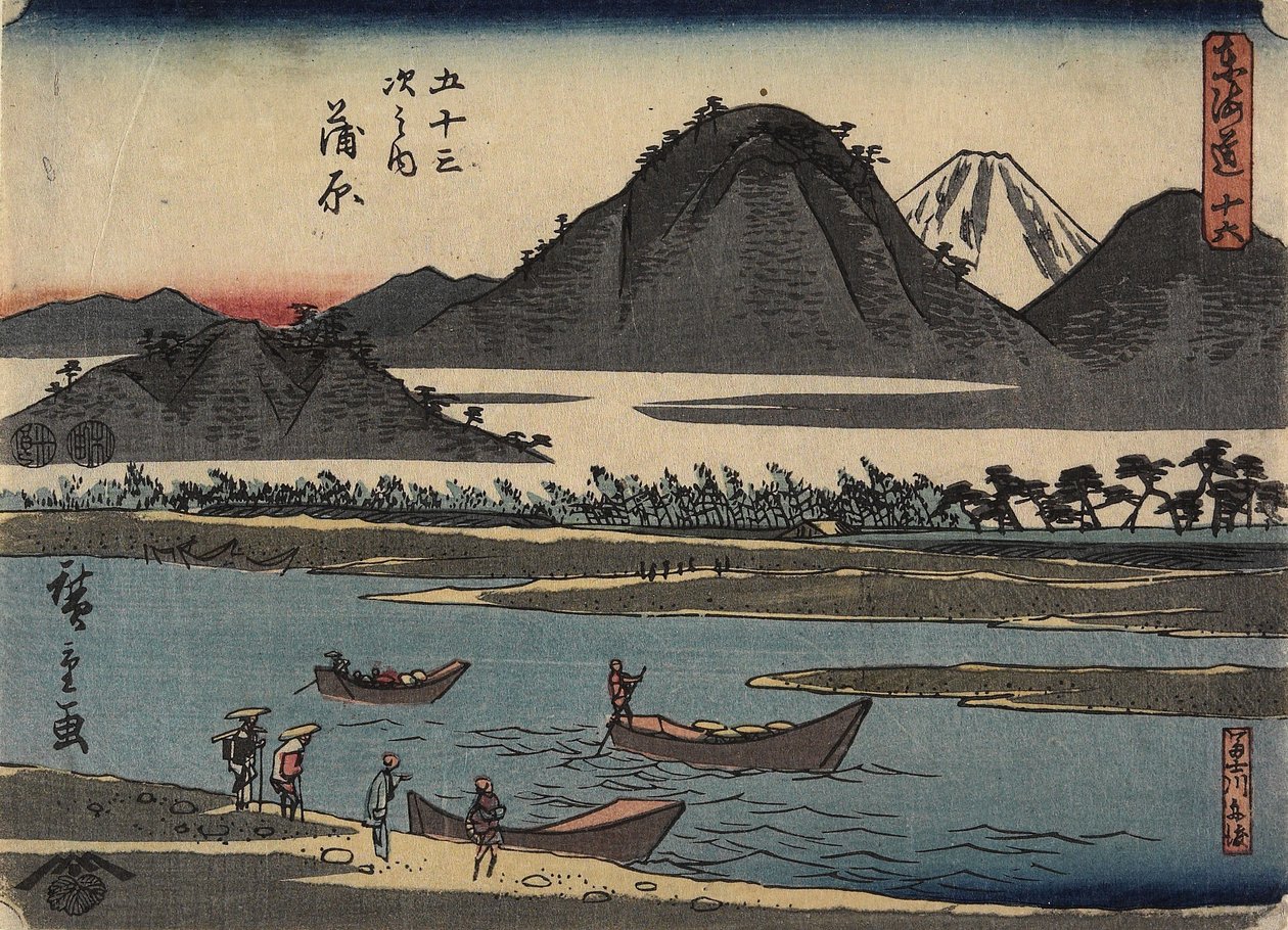av. 16 Kamihara, 1847-1852 av Utagawa Hiroshige