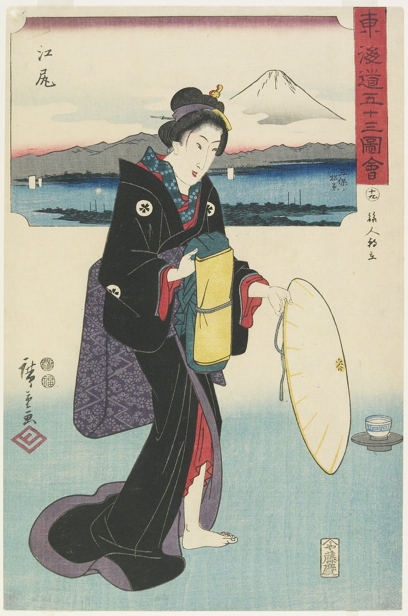 av. 19: Ejiri, 1847-1852 av Utagawa Hiroshige