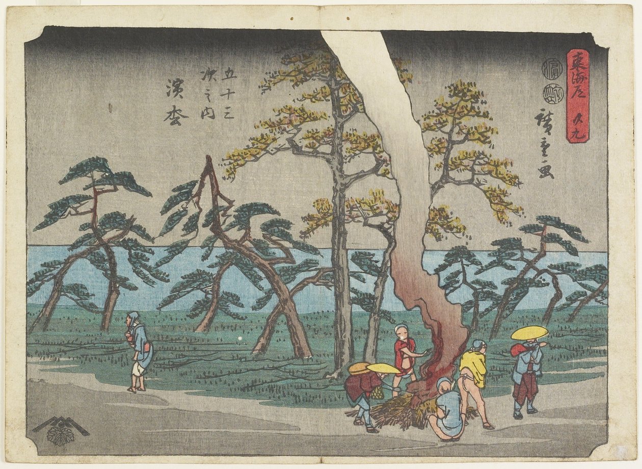 Nr.19 Hamamatsu, 1847-1852 av Utagawa Hiroshige