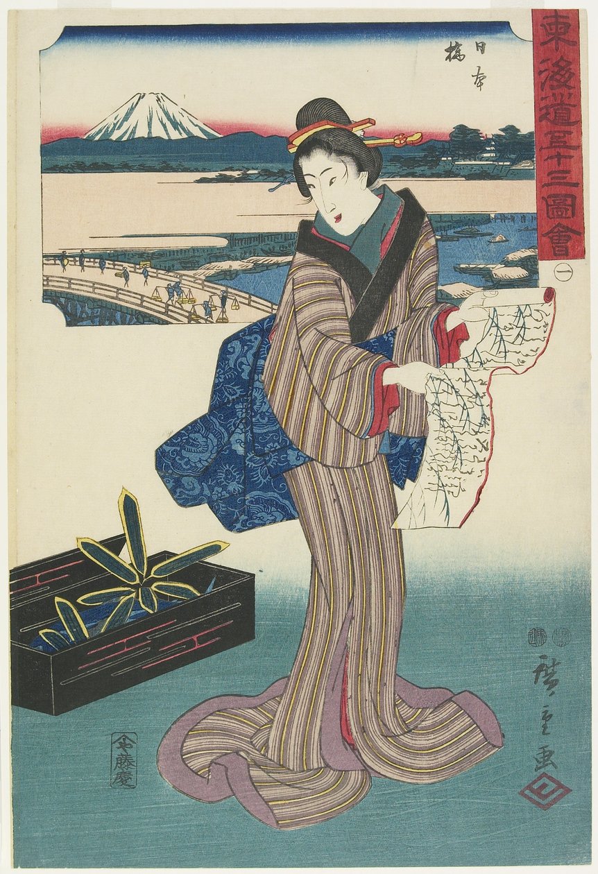 av. 1: Nihonbashi, 1847-1852 av Utagawa Hiroshige