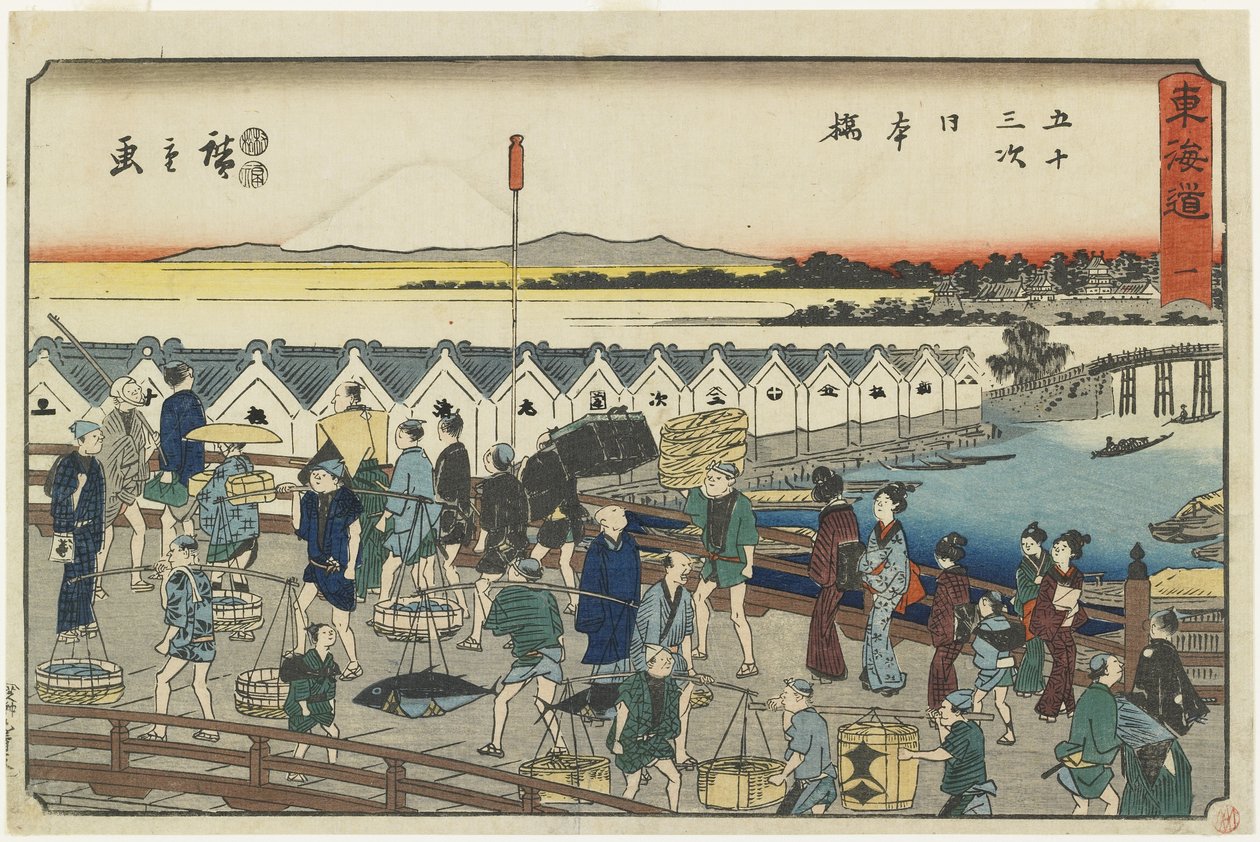 av. 1: Nihonbashi, 1847-1852 av Utagawa Hiroshige