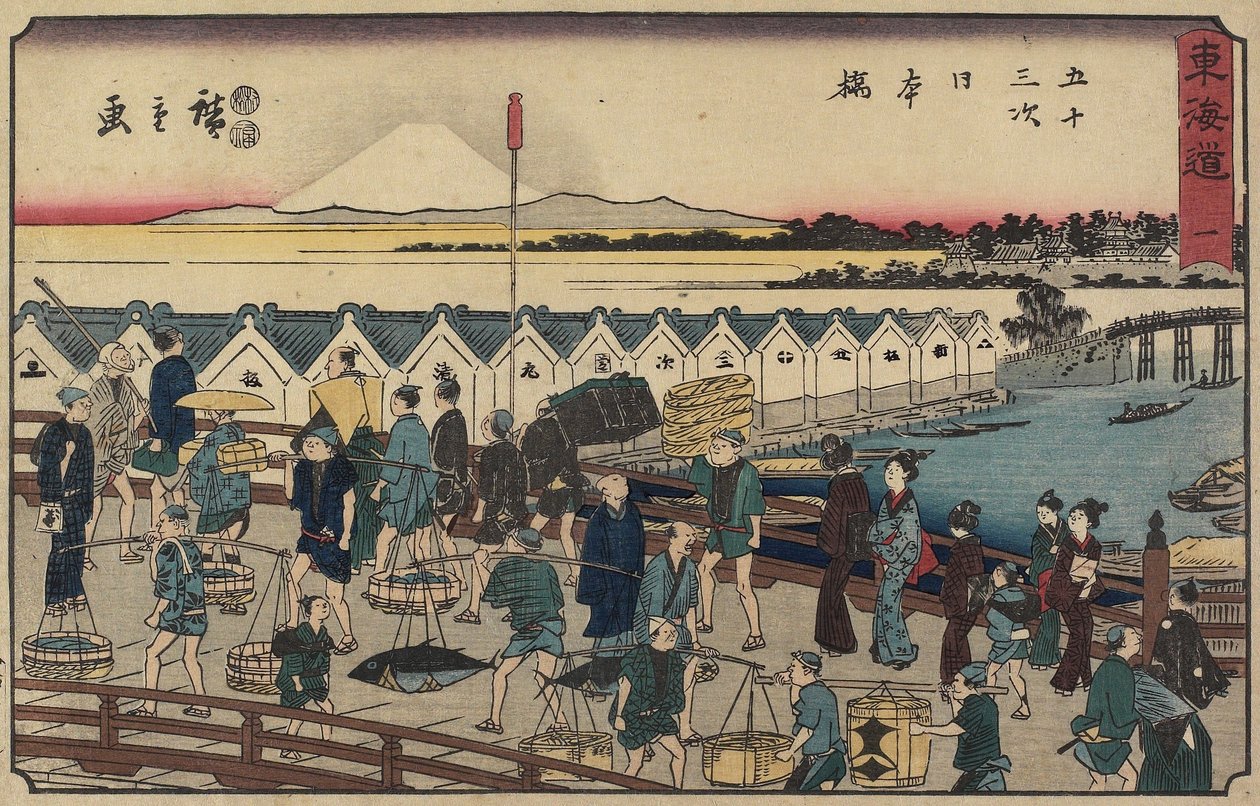 No.1 Nihonbashi Bridge, 1847-1852 av Utagawa Hiroshige
