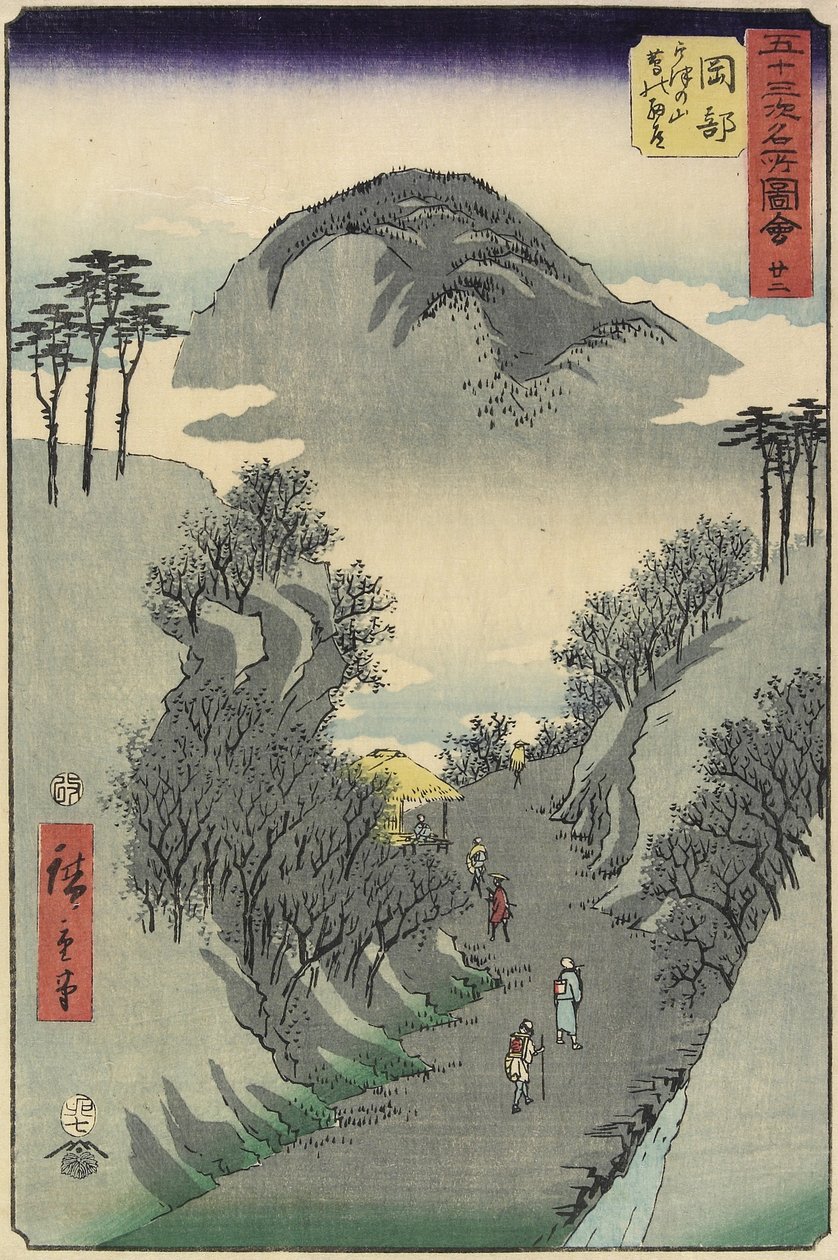No.22 Mount Utsu, Okabe, July 1855 av Utagawa Hiroshige