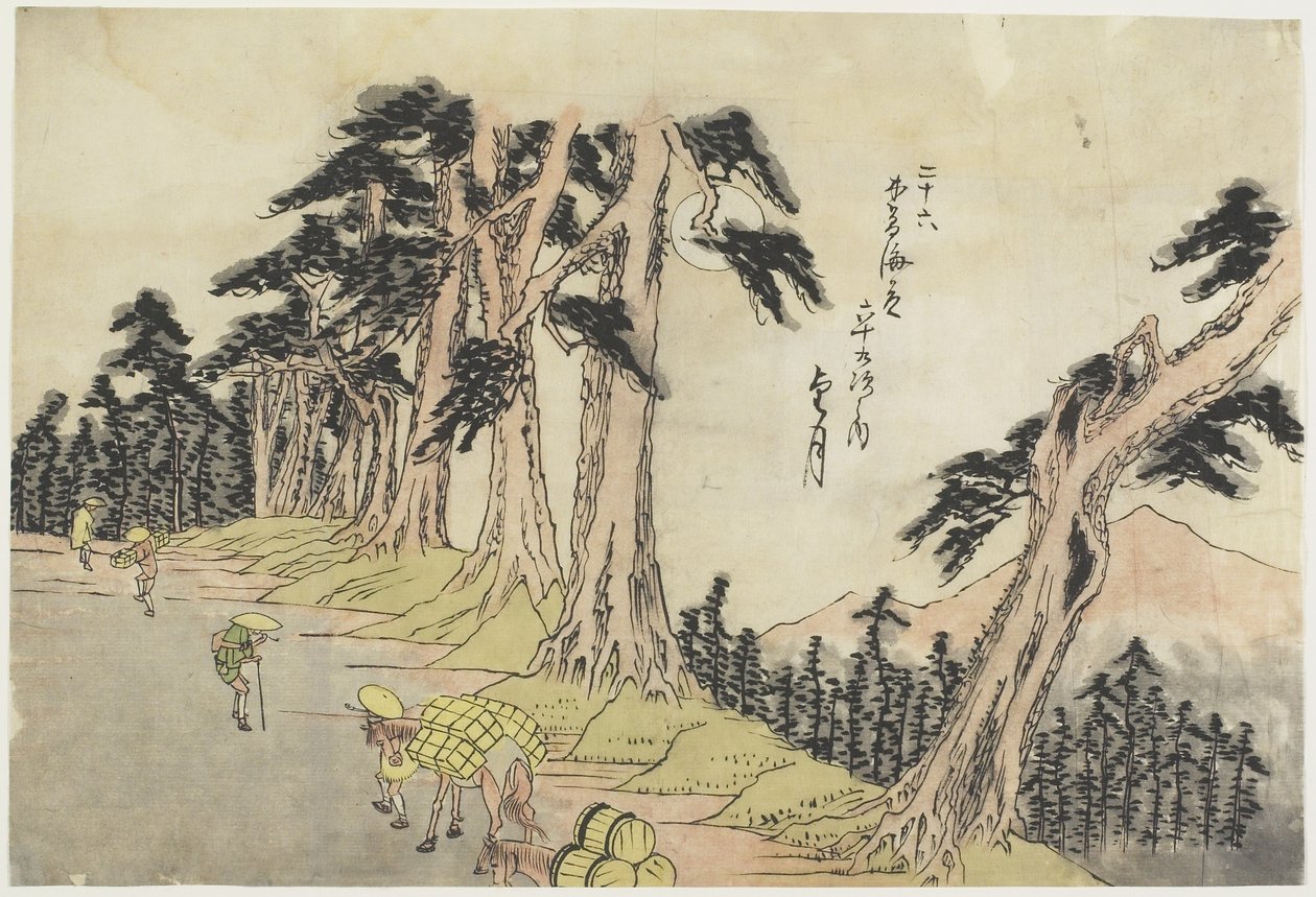 No.26 Mochizuki, 1830-1844 av Utagawa Hiroshige