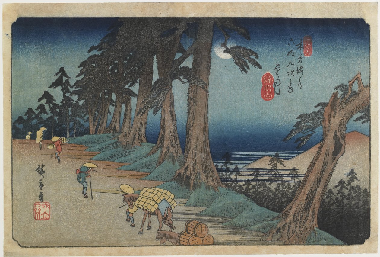No.26: Mochizuki, 1836-1838 av Utagawa Hiroshige