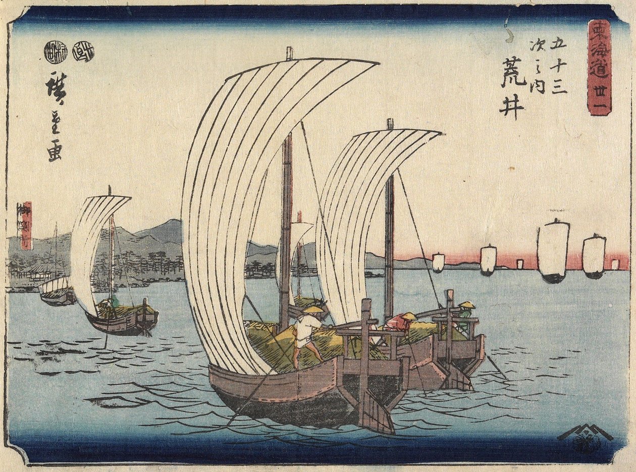 av. 31 Vask, 1847-1852 av Utagawa Hiroshige