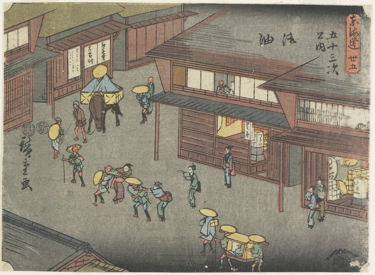 av. 35 Olje, 1847-1852 av Utagawa Hiroshige