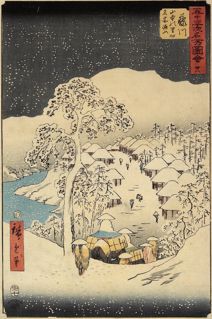 No.38 Nakayama Village i Fujikawa, juli 1855 av Utagawa Hiroshige