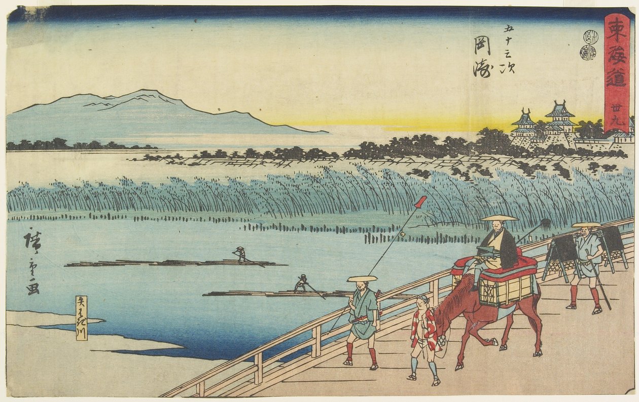 av. 39 Okazaki, 1847-1852 av Utagawa Hiroshige
