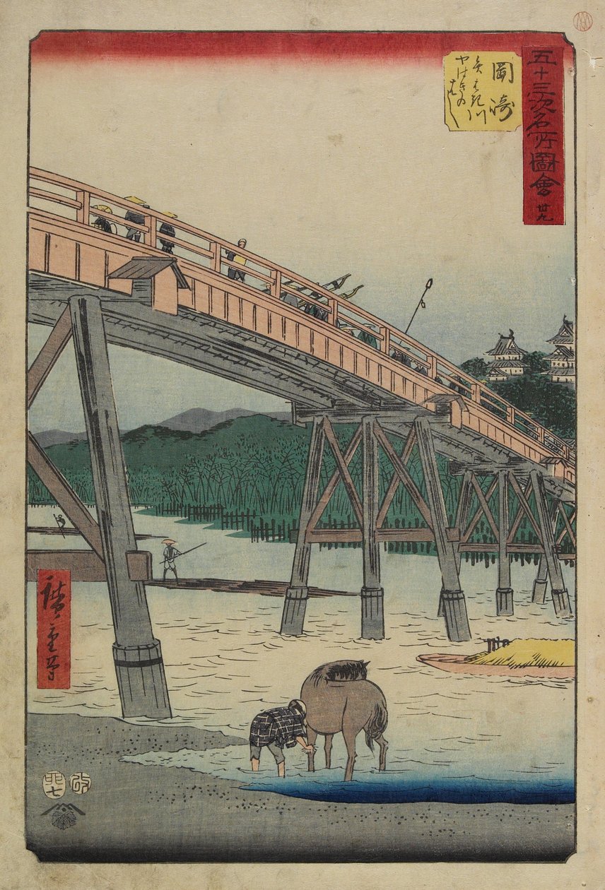 No.39 Yahagi Bridge over Yahagi River, Okazaki, juli 1855 av Utagawa Hiroshige