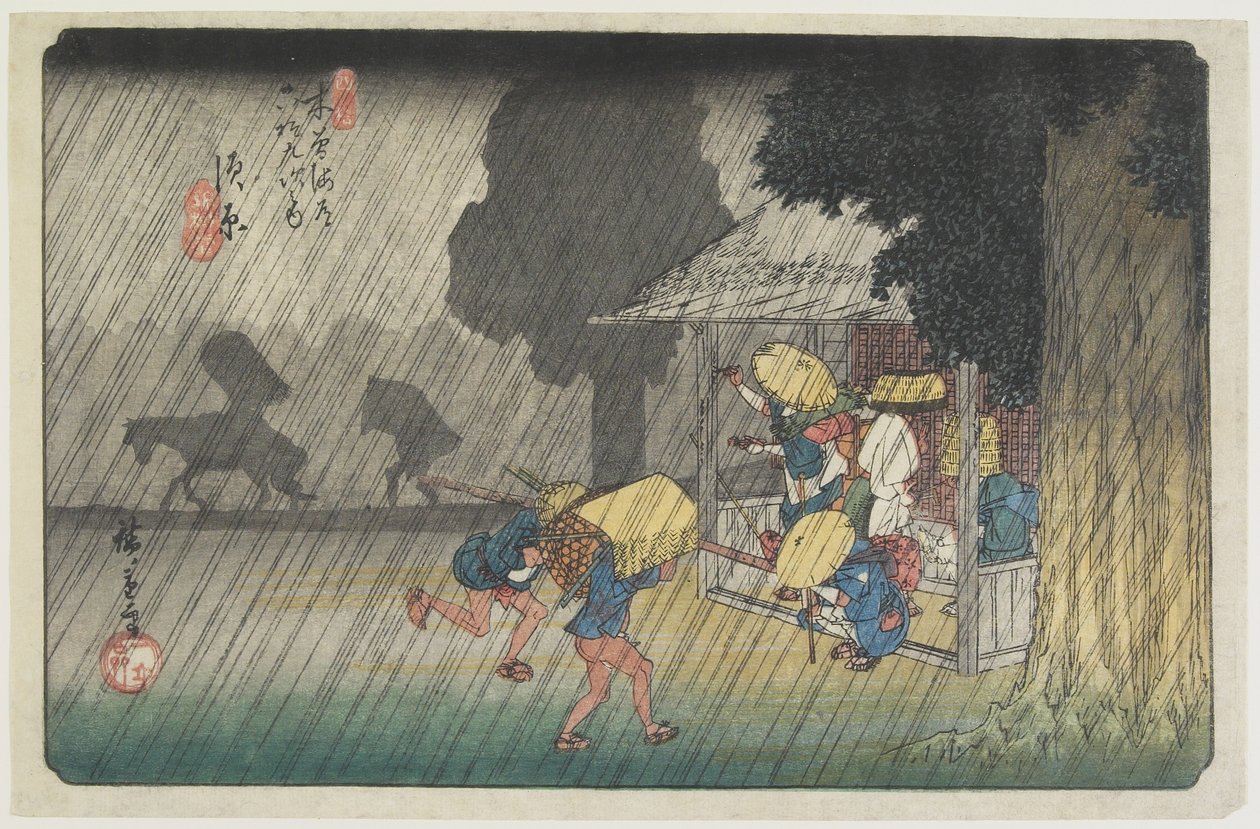 No.40 Suhara, 1830-1844 av Utagawa Hiroshige