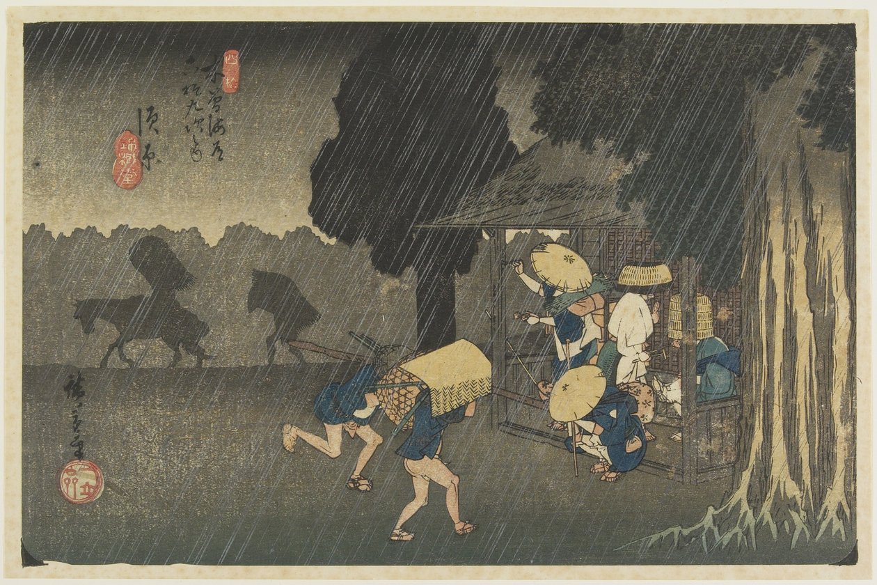 No.40 Suhara, 1830-1844 av Utagawa Hiroshige