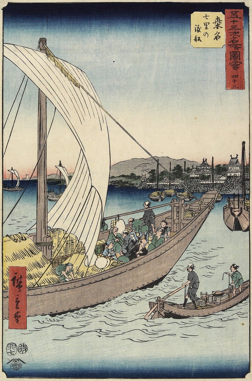No.43 Ferry Boat ved Shichiri Beach, Kuwana, juli 1855 av Utagawa Hiroshige
