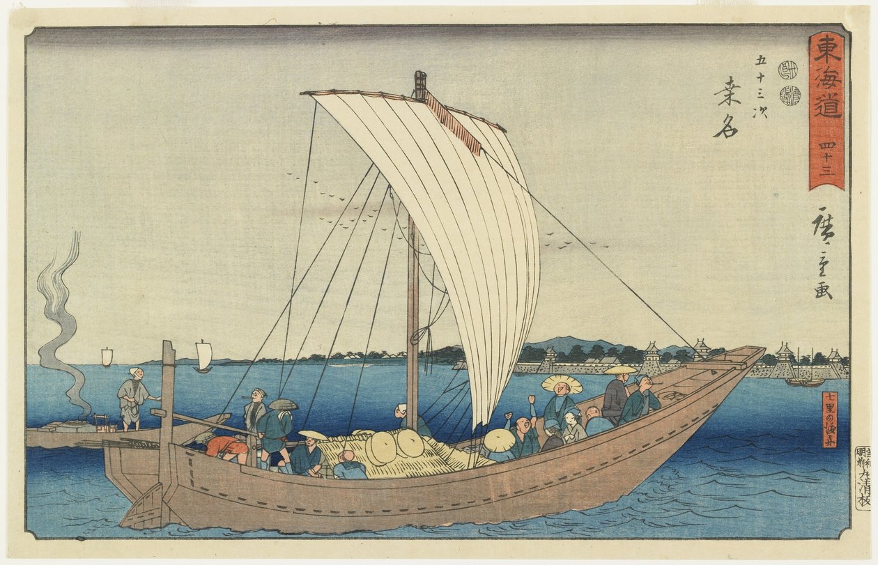 av. 43: Kuwana, 1847-1852 av Utagawa Hiroshige