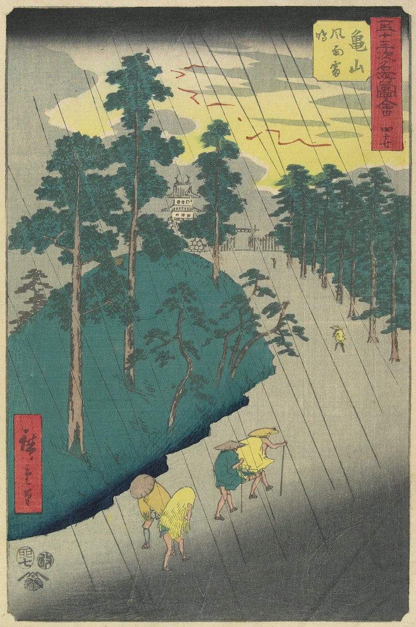 Nr.47: Tordenstorm ved Kameyama, juli 1855 av Utagawa Hiroshige