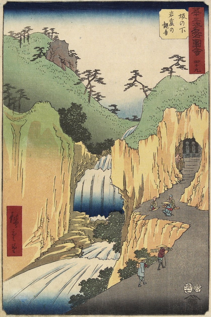 No.49 Kannon i Cave, Sakanoshita, juli 1855 av Utagawa Hiroshige