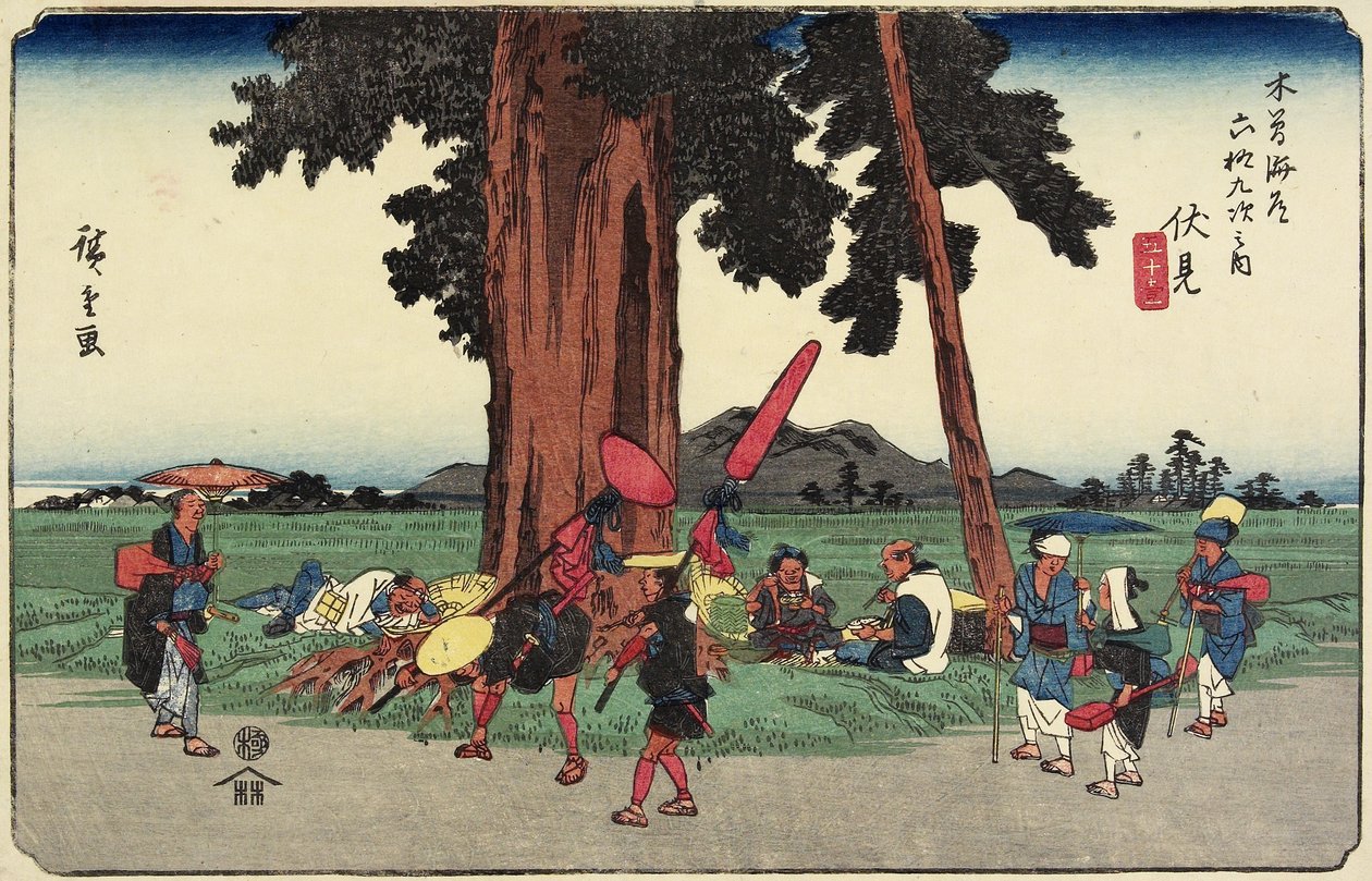 av. 51 Fushimi, 1830-1844 av Utagawa Hiroshige