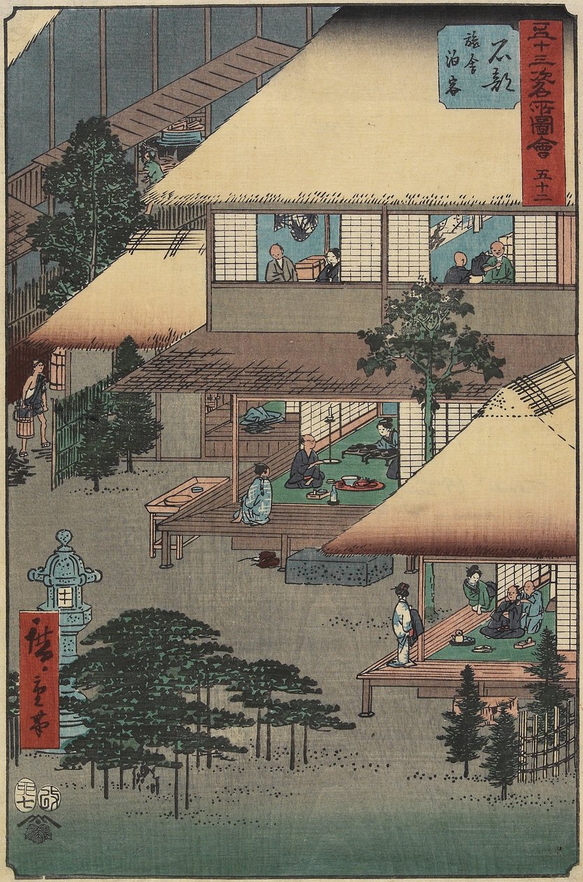 Nr. 52 gjester på et vertshus i Ishibe, juli 1855 av Utagawa Hiroshige