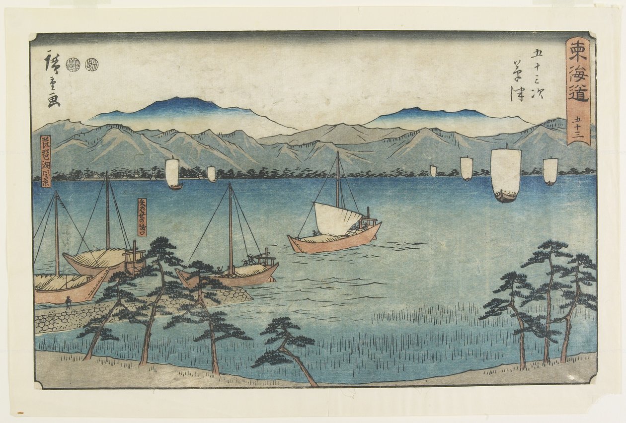 av. 53 Kusatsu, 1847-1852 av Utagawa Hiroshige