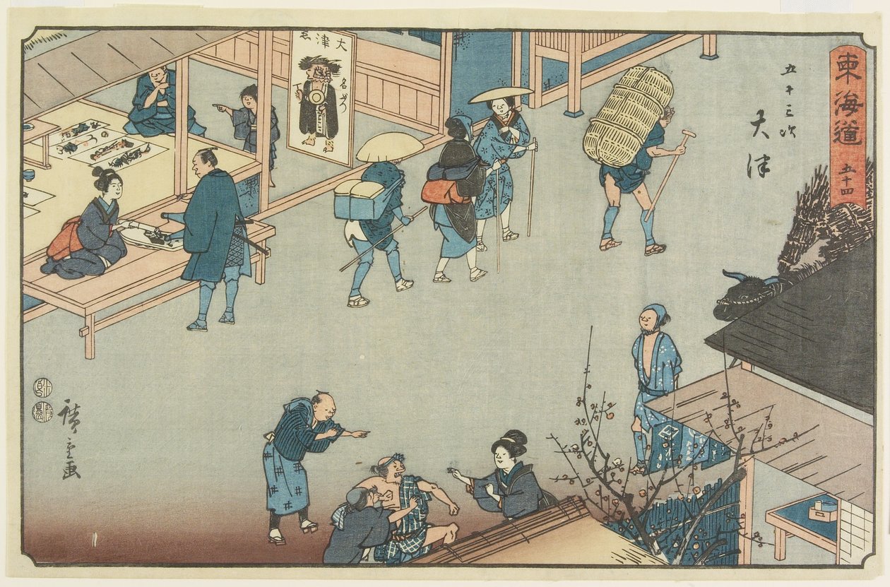 av. 54 Otsu, 1847-1852 av Utagawa Hiroshige