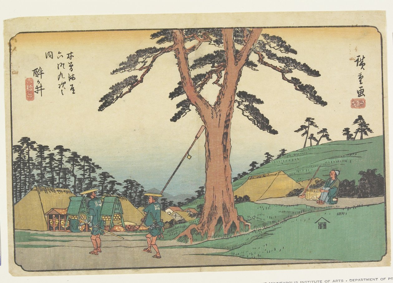 No.62 Samegai, 1830-44 (treblokktrykk i farger) av Utagawa Hiroshige