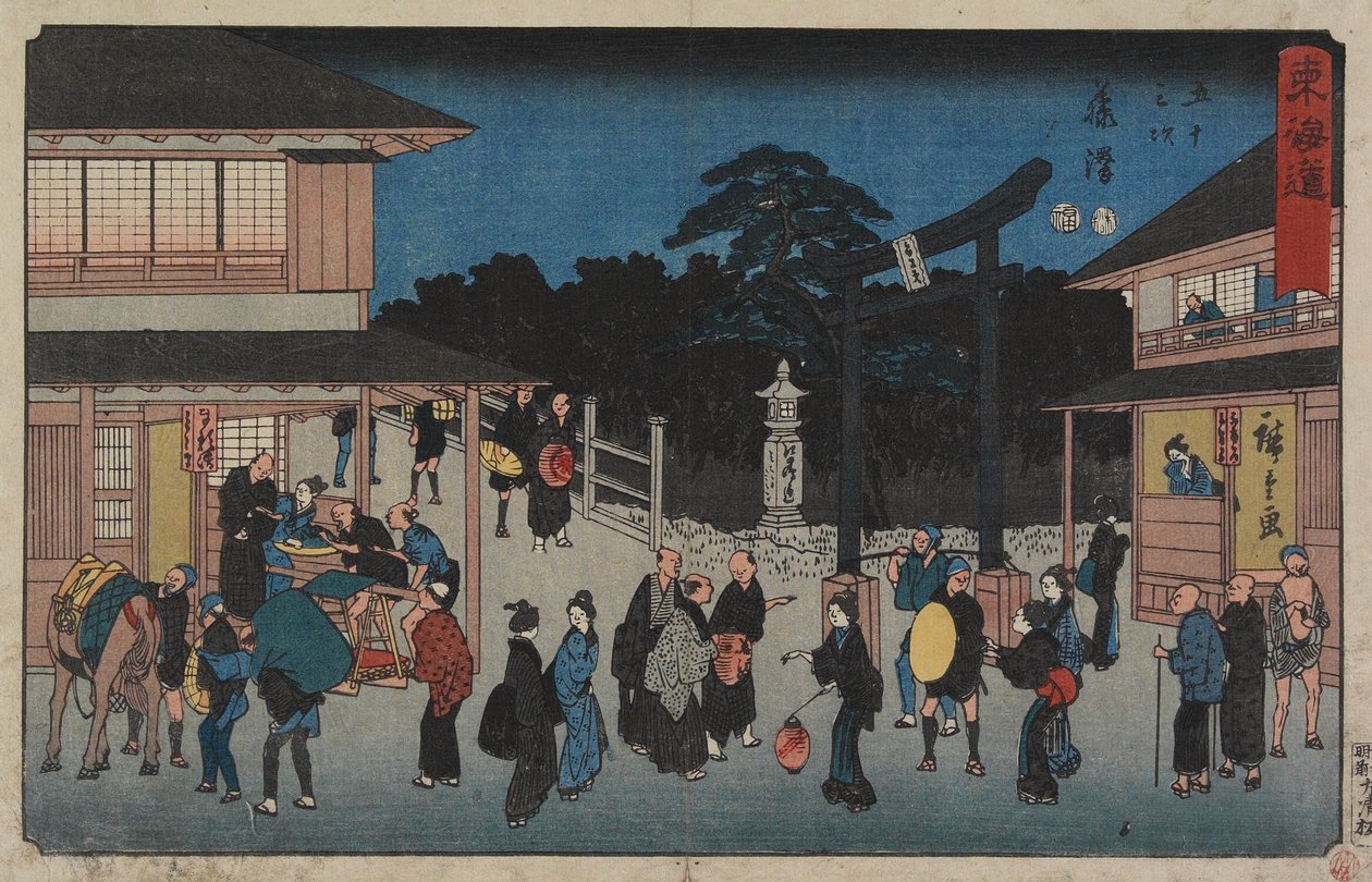 av. 7 Fujisawa, 1847-1852 av Utagawa Hiroshige