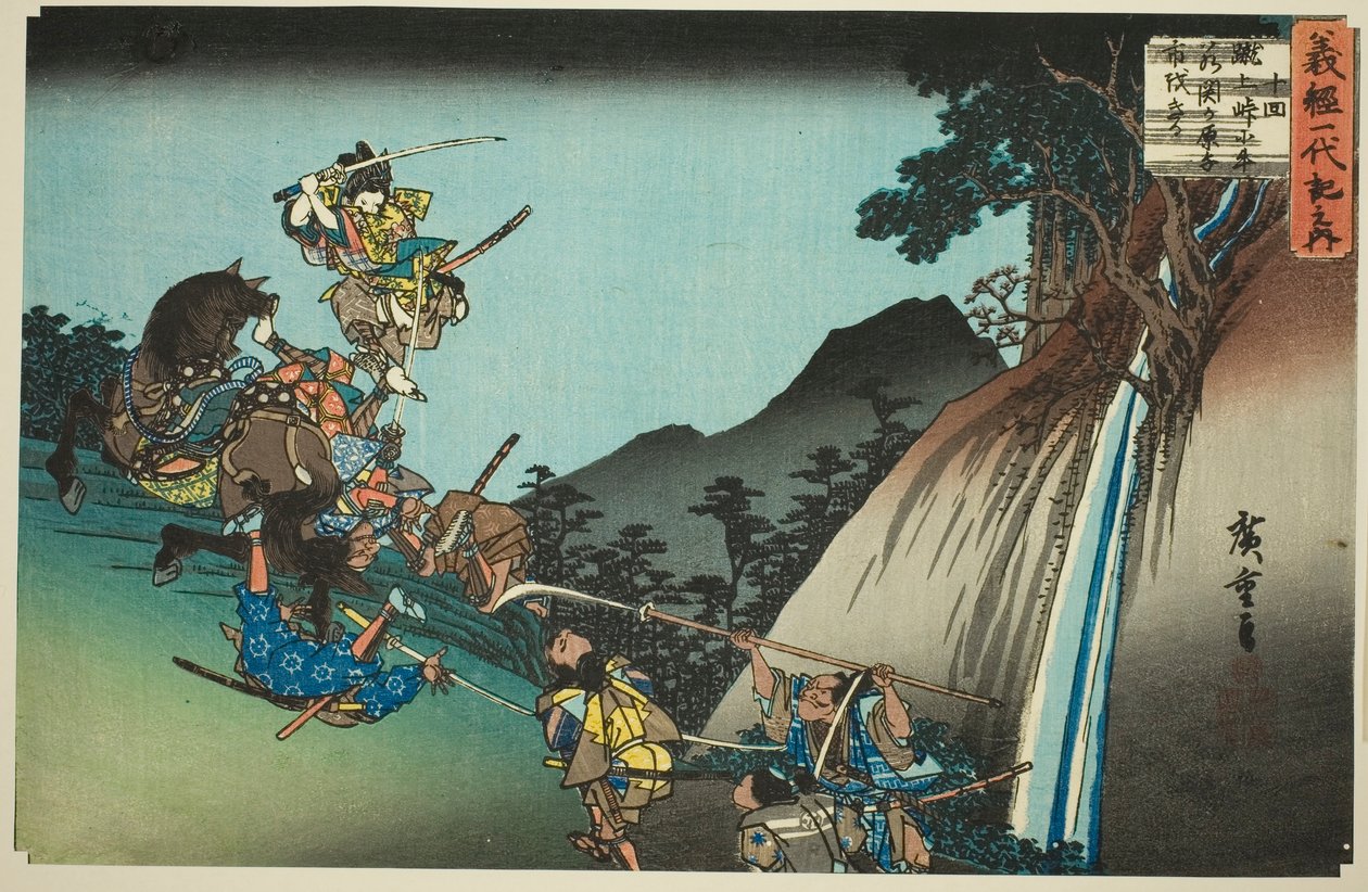 Nr. 10: Ushiwaka beseirer Sekigahara Yoichi ved Keage Mountain Pass (Jukkai, Keage toge ni Ushiwaka Sekigahara Yoichi uchikiru), fra serien "The Life of Yoshitsune (Yoshitsune ichidaiki no uchi)" av Utagawa Hiroshige