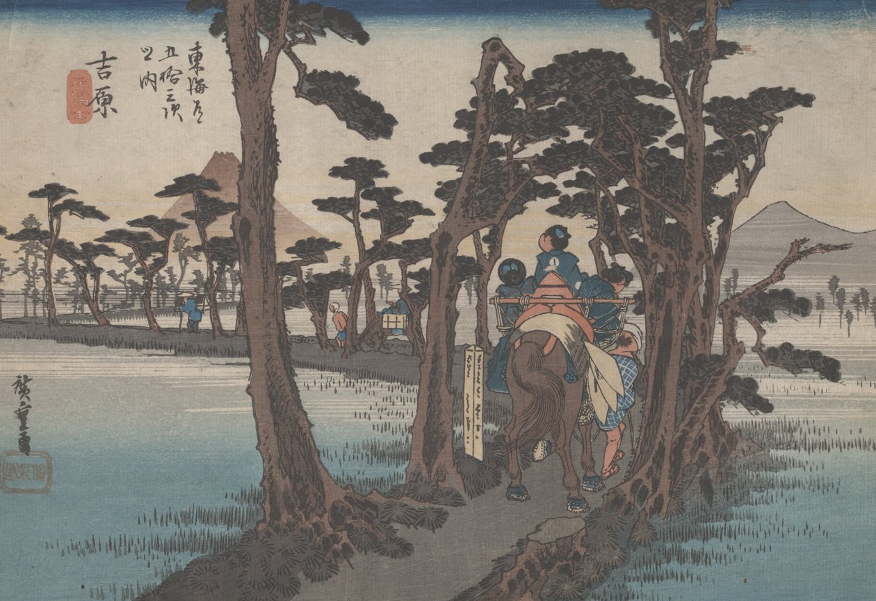 Nr. 16 'Yoshiwara: Fuji på venstresiden' fra 53 stasjoner i Tokaido, ca. 1833 av Utagawa Hiroshige