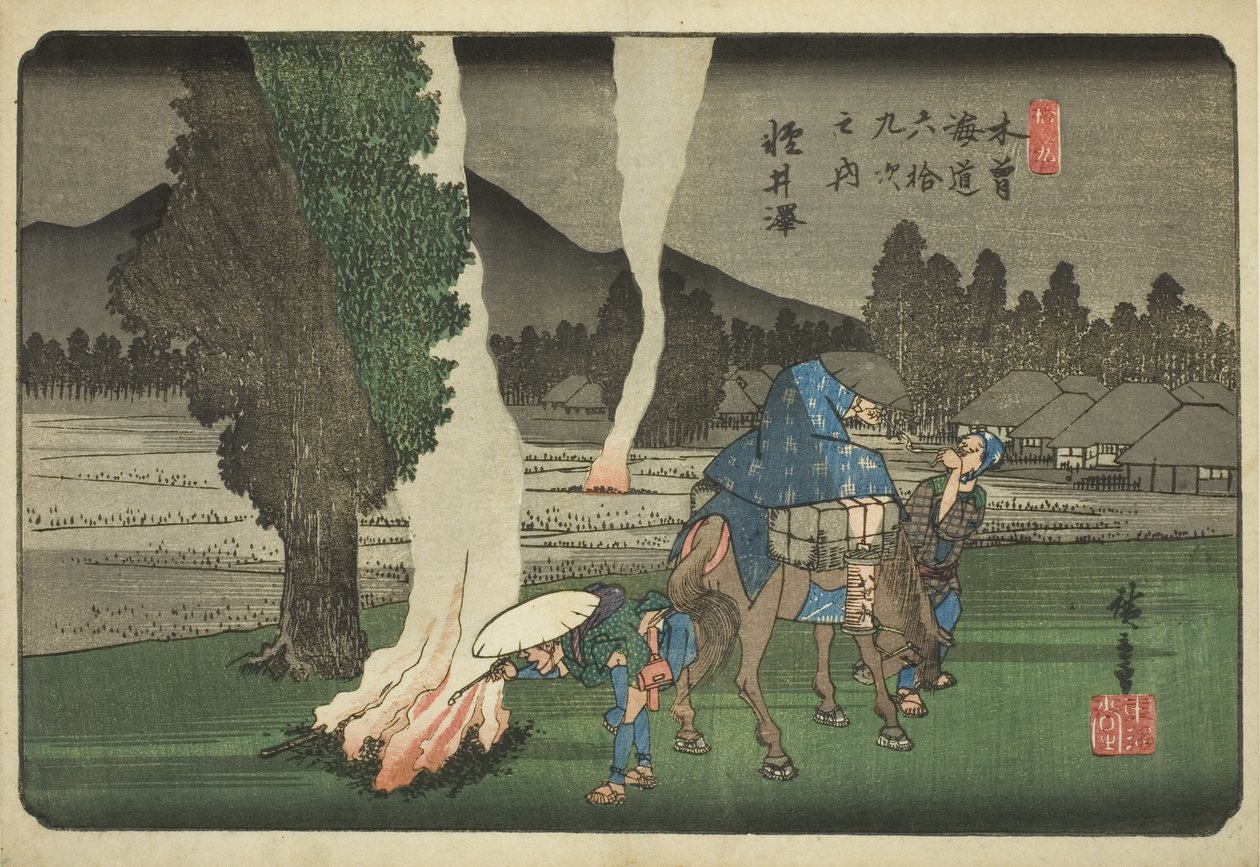 av. 19: Karuizawa, fra serien "Shixty-nines of Tekisokaido" av Utagawa Hiroshige