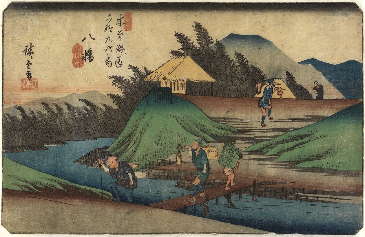 No. 25 Yawata, 1830-1844 av Utagawa Hiroshige