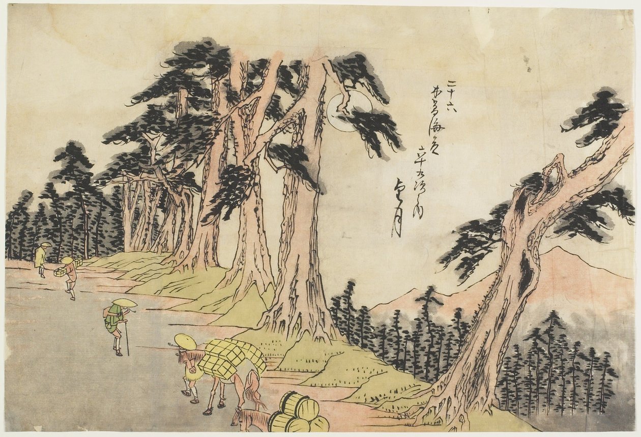 Nr. 26, Mochizuki av Utagawa Hiroshige