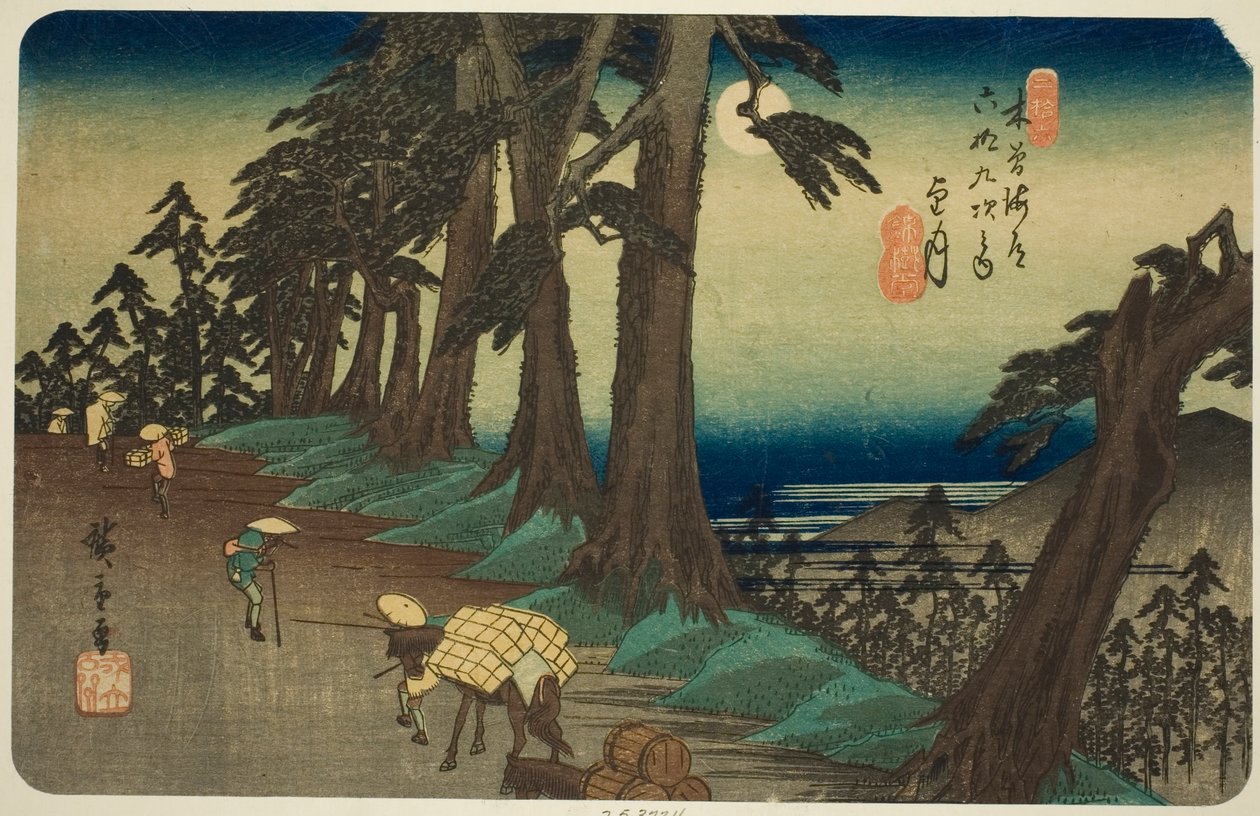 av. 26: Mochizuki, fra seriens "shi x ty ne s ta on s of te kisokaid (kisokaido rokujukyu tsugi no uchi)" av Utagawa Hiroshige