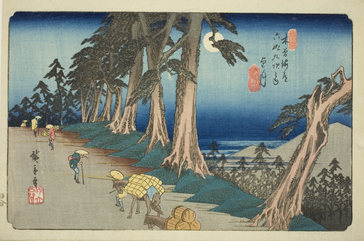 Nr. 26: Mochizuki, fra serien "Sixty-nine Stations of the Kisokaido (Kisokaido rokujukyu tsugi no uchi)" av Utagawa Hiroshige