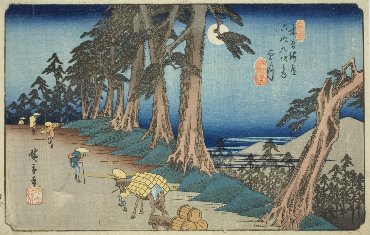 av. 26: Mochizuki, fra seriens "shi x ty ne s ta on s of te kisokaid (kisokaido rokujukyu tsugi no uchi)" av Utagawa Hiroshige