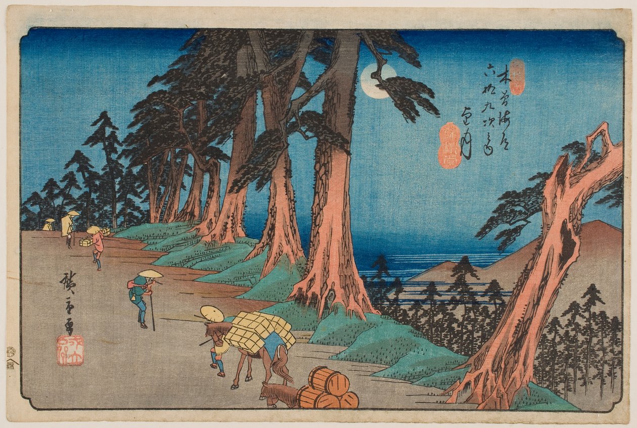 Nr. 26, Mochizuki, fra serien «De sekstini stasjonene langs Kisokaidō» av Utagawa Hiroshige