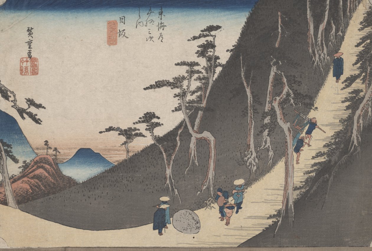 Nr. 26 'Nissaka: Sayo Mountain Pass' fra 53 stasjoner i Tokaido av Utagawa Hiroshige