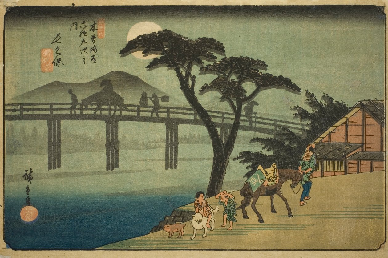 av. 28: Nagakubo, fra serien "Shi x ty-nine S ta ons of the kisokaid (Kisokaidorokujukyutsugi no Uchi)" av Utagawa Hiroshige