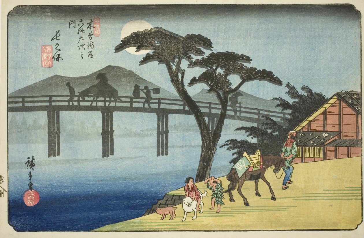 av. 28: Nagakubo, fra serien "Shi xty-nine S taion s of kisokaido" av Utagawa Hiroshige