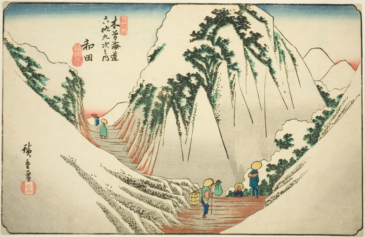 av. 29: Wada, fra serien "Shi xty-nine s taion of the kisokaido" av Utagawa Hiroshige