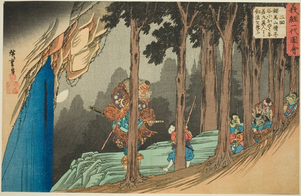 Nr. 2: Ushiwakamaru lærer sverdkamp fra Tengu ved Sojogatani på Kurama-fjellet (Nikai, Kuramayama Sojogatani ni oite Ushiwakamaru ijin yori kenpo o manabu), fra serien "The Life of Yoshitsune (Yoshitsune ichidai zue)" av Utagawa Hiroshige