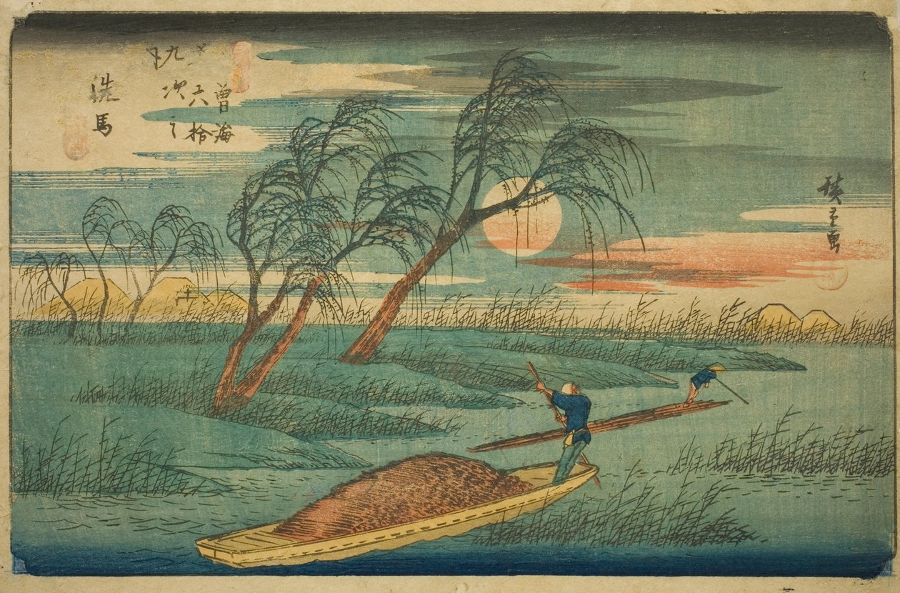 av. 32: Seba, fra serien "Shi xty-nine S ta ons of the kisokaid (kisokaido rokujukyutsugi no uchi)" av Utagawa Hiroshige
