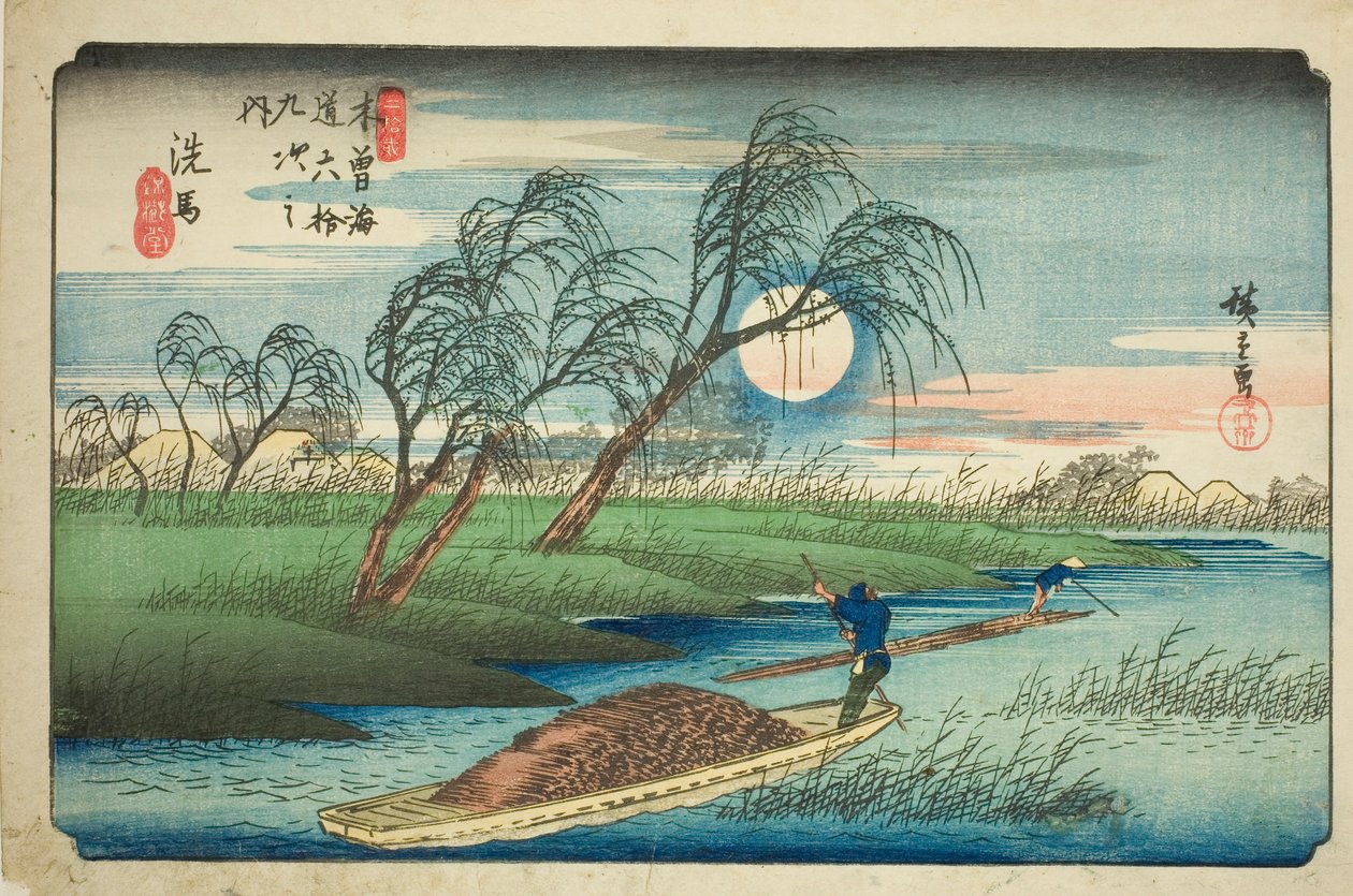 av. 32: Seba, fra serien "Shi xty-nine S ta ons of the kisokaid (kisokaido rokujukyutsugi no uchi)" av Utagawa Hiroshige
