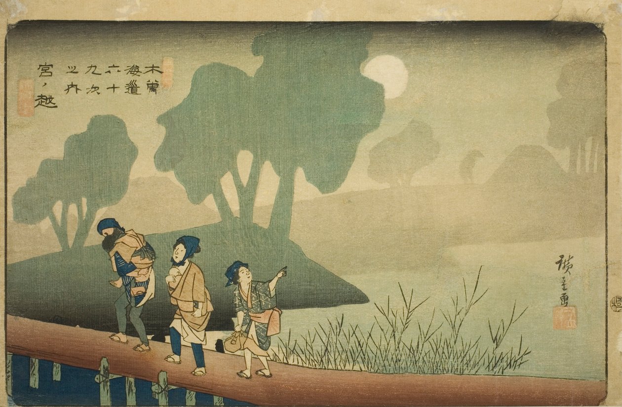 av. 37: Miyanokoshi, fra serien "Shixty-nines of the kisokaido" av Utagawa Hiroshige